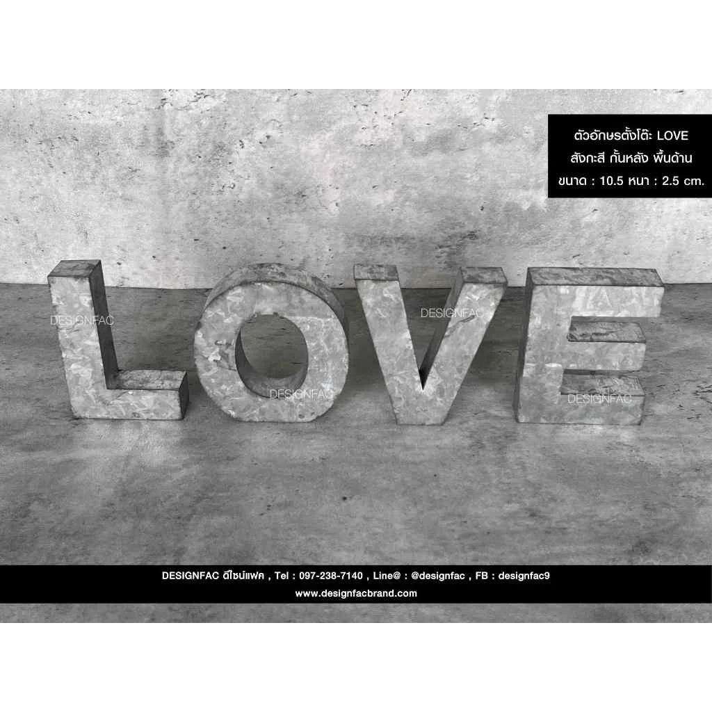 ป้ายตั้งโต๊ะ "LOVE" ตกแต่ง ป้ายตั้งโต๊ะสแตนเลส สังกะสี สไตล์โมเดิร์น มินิมอล นูนมีมิติ , Designfac ป้ายตั้งโต๊ะ "LOVE" ตกแต่ง ป้ายตั้งโต๊ะสแตนเลส สังกะสี สไตล์โมเดิร์น มินิมอล นูนมีมิติ , Designfac