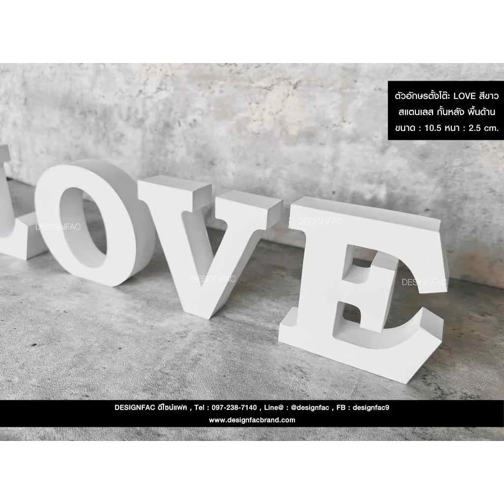 ป้ายตั้งโต๊ะ "LOVE" ตกแต่ง ป้ายตั้งโต๊ะสแตนเลส สังกะสี สไตล์โมเดิร์น มินิมอล นูนมีมิติ , Designfac ป้ายตั้งโต๊ะ "LOVE" ตกแต่ง ป้ายตั้งโต๊ะสแตนเลส สังกะสี สไตล์โมเดิร์น มินิมอล นูนมีมิติ , Designfac