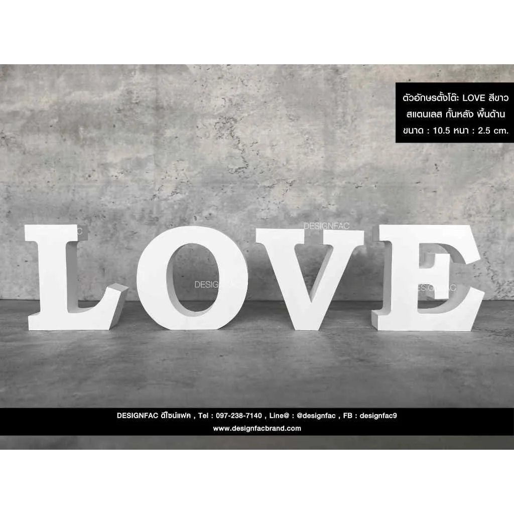 ป้ายตั้งโต๊ะ "LOVE" ตกแต่ง ป้ายตั้งโต๊ะสแตนเลส สังกะสี สไตล์โมเดิร์น มินิมอล นูนมีมิติ , Designfac ป้ายตั้งโต๊ะ "LOVE" ตกแต่ง ป้ายตั้งโต๊ะสแตนเลส สังกะสี สไตล์โมเดิร์น มินิมอล นูนมีมิติ , Designfac
