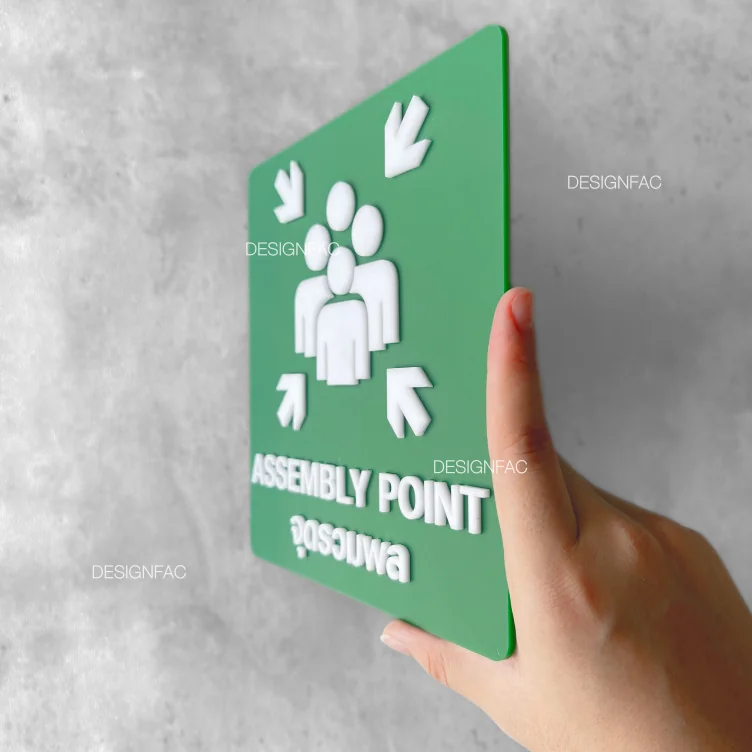 ป้ายจุดรวมพล ASSEMBLY POINT ป้ายความปลอดภัย ป้ายอะคริลิคนูนมีมิติ สไตล์โมเดิร์น มินิมอล, Designfac ป้ายจุดรวมพล ASSEMBLY POINT ป้ายความปลอดภัย ป้ายอะคริลิคนูนมีมิติ สไตล์โมเดิร์น มินิมอล, Designfac