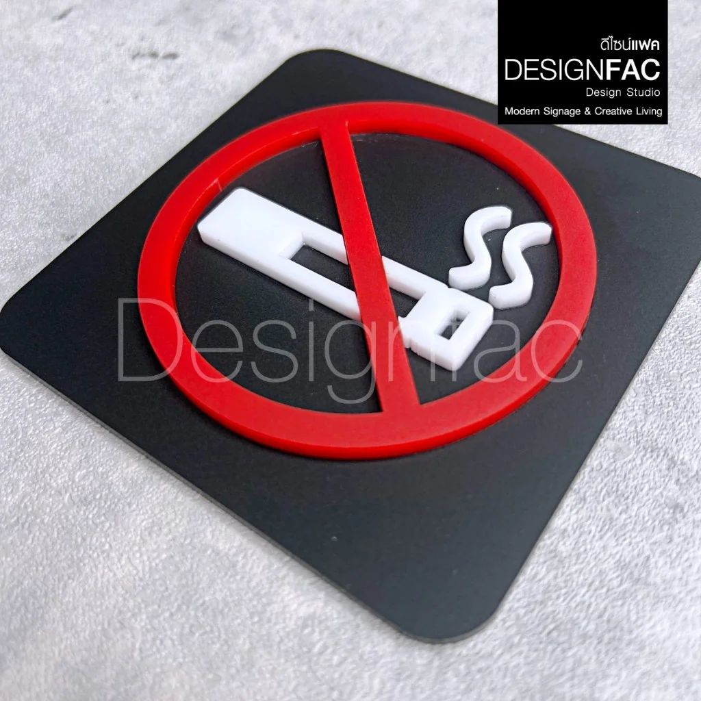 ป้ายห้ามสูบ No Smoking ป้ายสัญลักษณ์ห้ามสูบ ป้ายอะคริลิค สไตล์โมเดิร์น มินิมอล ลอฟท์,Designfac ป้ายห้ามสูบ No Smoking ป้ายสัญลักษณ์ห้ามสูบ ป้ายอะคริลิค สไตล์โมเดิร์น มินิมอล ลอฟท์,Designfac
