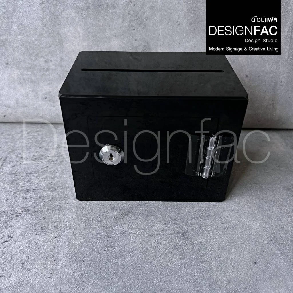 กล่องทิปบ็อก กล่อง TIP BOX มินิมอล กล่องคาเฟ่ กล่องอะคริลิคมูจิ โมเดิร์น, Designfac กล่องทิปบ็อก กล่อง TIP BOX มินิมอล กล่องคาเฟ่ กล่องอะคริลิคมูจิ โมเดิร์น, Designfac