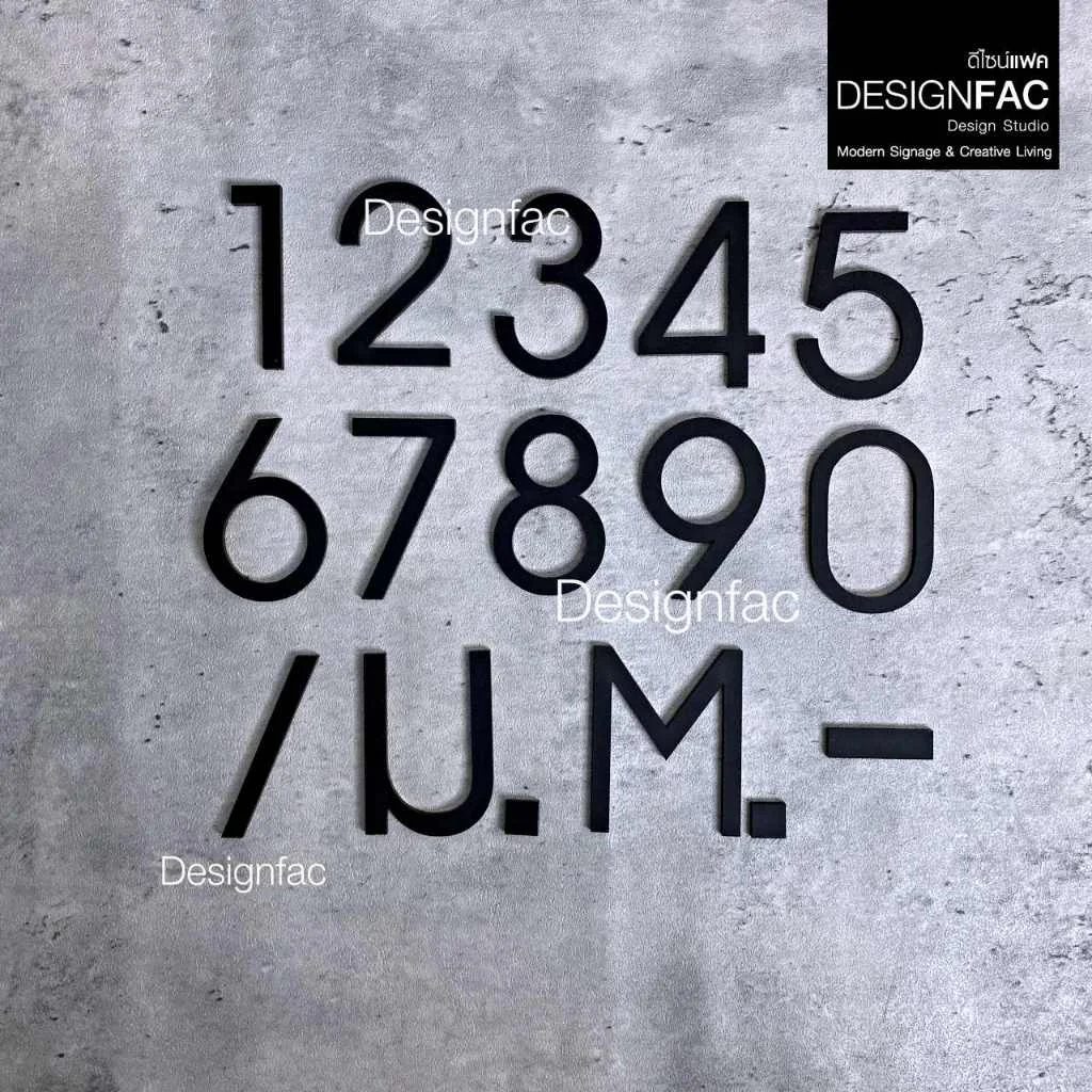 ป้ายเลขที่บ้านมินิมอล สีดำ มีให้เลือกหลายขนาด ป้ายบ้านเลขที่อะคริลิค สไตล์โมเดิร์น มินิมอล,Designfac ป้ายเลขที่บ้านมินิมอล สีดำ มีให้เลือกหลายขนาด ป้ายบ้านเลขที่อะคริลิค สไตล์โมเดิร์น มินิมอล,Designfac