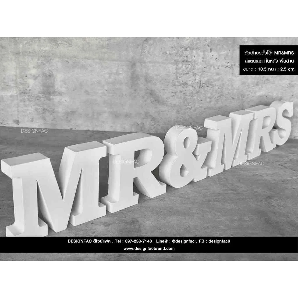 ป้ายตั้งโต๊ะ "MR&MRS" ตกแต่ง ป้ายตั้งโต๊ะสแตนเลส สไตล์โมเดิร์น มินิมอล นูนมีมิติ , Designfac ป้ายตั้งโต๊ะ "MR&MRS" ตกแต่ง ป้ายตั้งโต๊ะสแตนเลส สไตล์โมเดิร์น มินิมอล นูนมีมิติ , Designfac