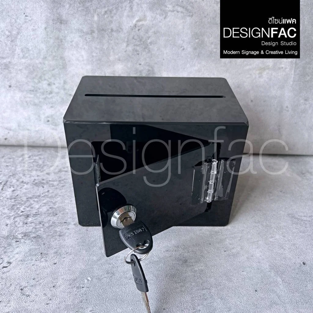 กล่องทิปบ็อก กล่อง TIP BOX มินิมอล กล่องคาเฟ่ กล่องอะคริลิคมูจิ โมเดิร์น, Designfac กล่องทิปบ็อก กล่อง TIP BOX มินิมอล กล่องคาเฟ่ กล่องอะคริลิคมูจิ โมเดิร์น, Designfac