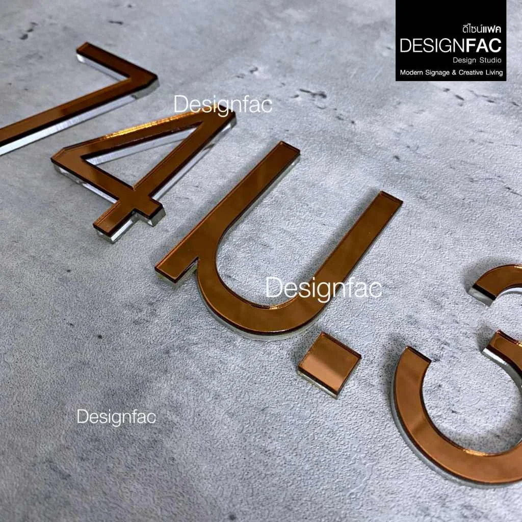 ป้ายบ้านเลขที่คอปเปอร์น้ำตาลเงา มีให้เลือกหลายขนาด ป้ายเลขที่บ้านโมเดิร์น เลขที่บ้านหรูหรา,Designfac ป้ายบ้านเลขที่คอปเปอร์น้ำตาลเงา มีให้เลือกหลายขนาด ป้ายเลขที่บ้านโมเดิร์น เลขที่บ้านหรูหรา,Designfac