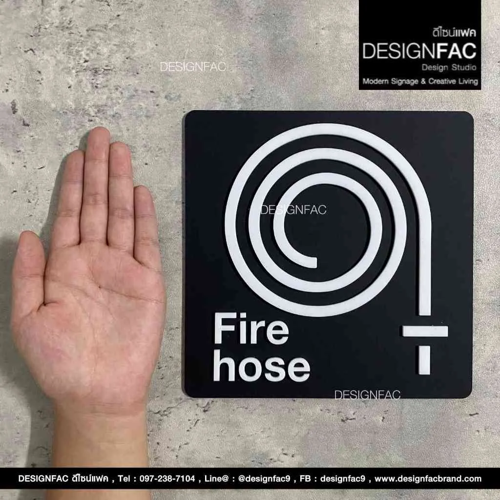 ป้ายสายฉีดดับเพลิง Fire House ป้ายฉุกเฉิน ป้ายความปลอดภัย สไตล์โมเดิร์น มินิมอล มูจิ, Designfac ป้ายสายฉีดดับเพลิง Fire House ป้ายฉุกเฉิน ป้ายความปลอดภัย สไตล์โมเดิร์น มินิมอล มูจิ, Designfac
