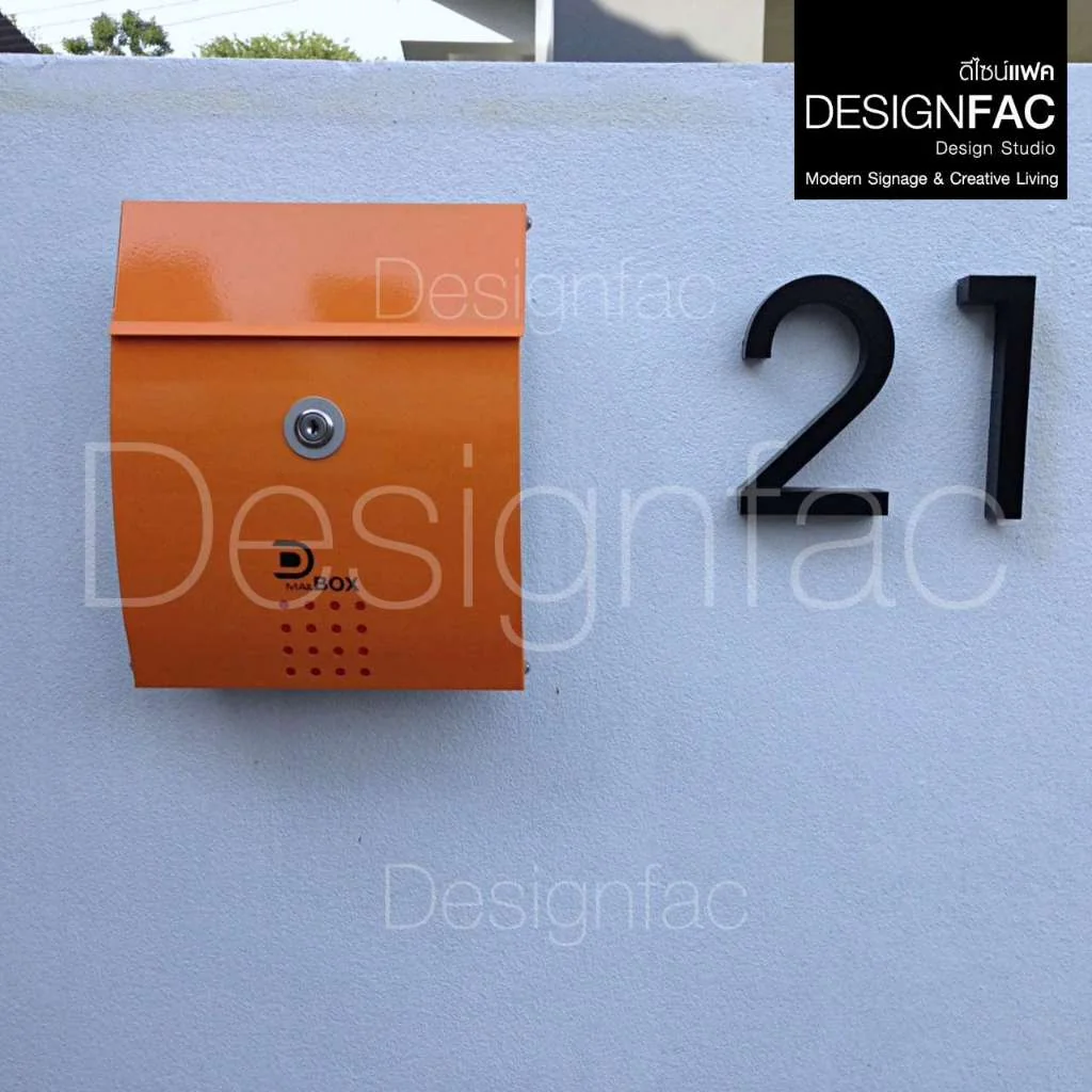 ป้ายบ้านเลขที่สแตนเลสสีดำ สูง 20 cm นูน 2.5 cm ป้ายเลขที่บ้าน ป้ายสวยโมเดิร์นมินิมอล สวยทน,Designfac