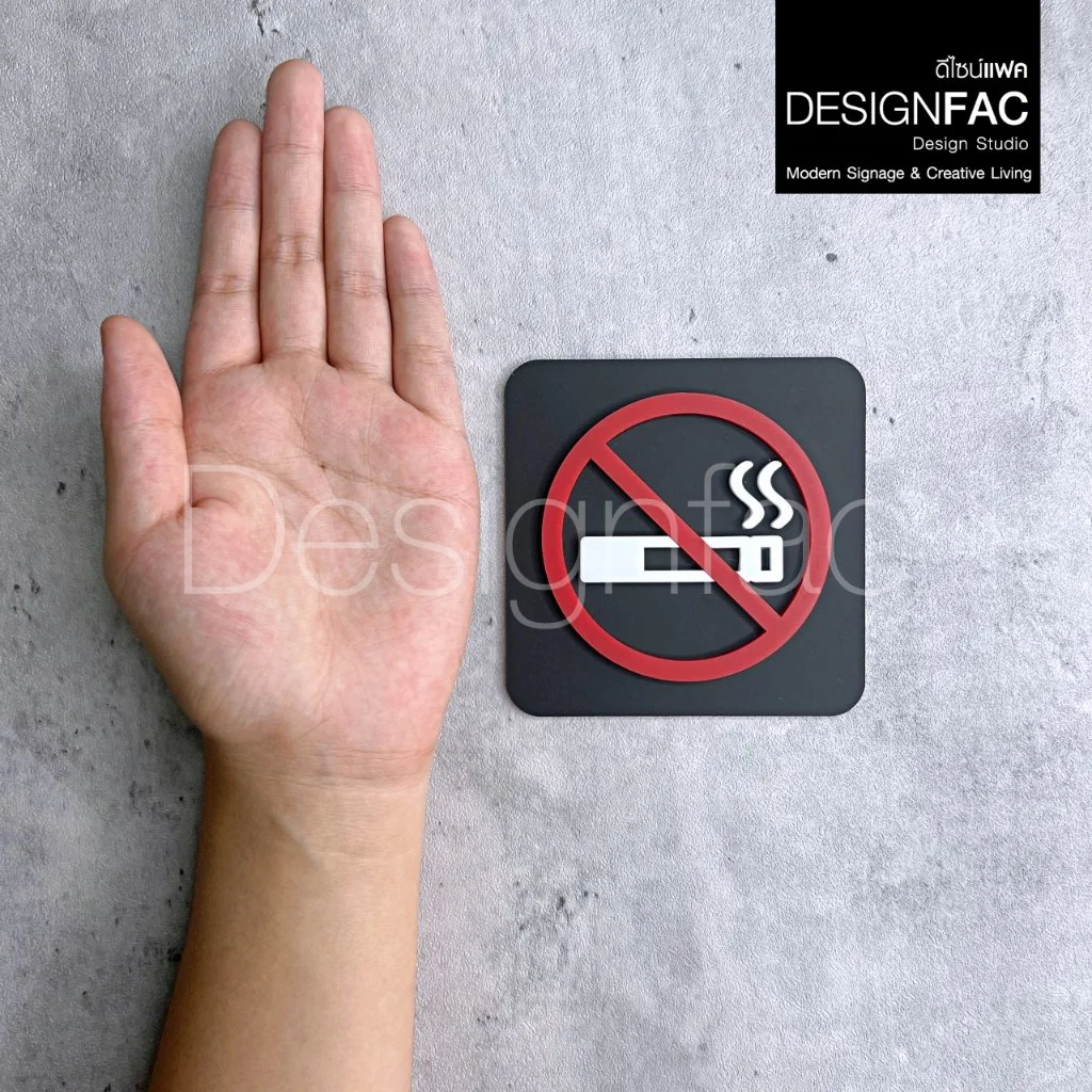 ป้ายห้ามสูบ No Smoking ป้ายสัญลักษณ์ห้ามสูบ ป้ายอะคริลิค สไตล์โมเดิร์น มินิมอล ลอฟท์,Designfac ป้ายห้ามสูบ No Smoking ป้ายสัญลักษณ์ห้ามสูบ ป้ายอะคริลิค สไตล์โมเดิร์น มินิมอล ลอฟท์,Designfac