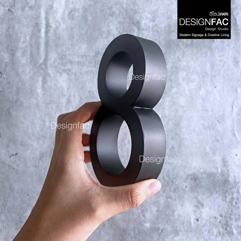 ป้ายบ้านเลขที่สแตนเลสสีดำ สูง 15 cm นูน 2.5 cm ป้ายเลขที่บ้าน ป้ายสวยโมเดิร์นมินิมอล สวยทน,Designfac ป้ายบ้านเลขที่สแตนเลสสีดำ สูง 15 cm นูน 2.5 cm ป้ายเลขที่บ้าน ป้ายสวยโมเดิร์นมินิมอล สวยทน,Designfac