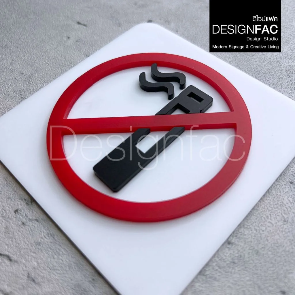 ป้ายห้ามสูบ No Smoking ป้ายสัญลักษณ์ห้ามสูบ ป้ายอะคริลิค สไตล์โมเดิร์น มินิมอล ลอฟท์,Designfac ป้ายห้ามสูบ No Smoking ป้ายสัญลักษณ์ห้ามสูบ ป้ายอะคริลิค สไตล์โมเดิร์น มินิมอล ลอฟท์,Designfac