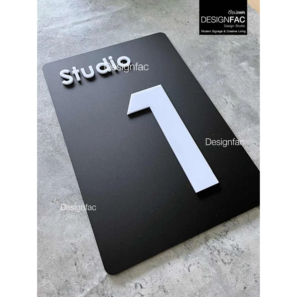 ป้ายบอกชั้น STUDIO ป้ายบอกชั้นอาคาร ป้ายเลขชั้น ป้ายอะคริลิค สไตล์โมเดิร์น มินิมอล มูจิ,Designfac ป้ายบอกชั้น STUDIO ป้ายบอกชั้นอาคาร ป้ายเลขชั้น ป้ายอะคริลิค สไตล์โมเดิร์น มินิมอล มูจิ,Designfac