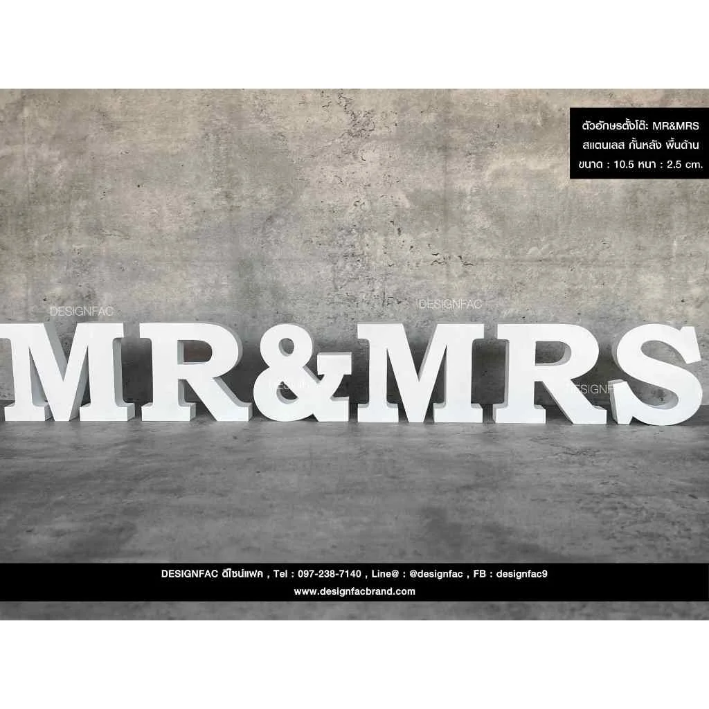 ป้ายตั้งโต๊ะ "MR&MRS" ตกแต่ง ป้ายตั้งโต๊ะสแตนเลส สไตล์โมเดิร์น มินิมอล นูนมีมิติ , Designfac ป้ายตั้งโต๊ะ "MR&MRS" ตกแต่ง ป้ายตั้งโต๊ะสแตนเลส สไตล์โมเดิร์น มินิมอล นูนมีมิติ , Designfac