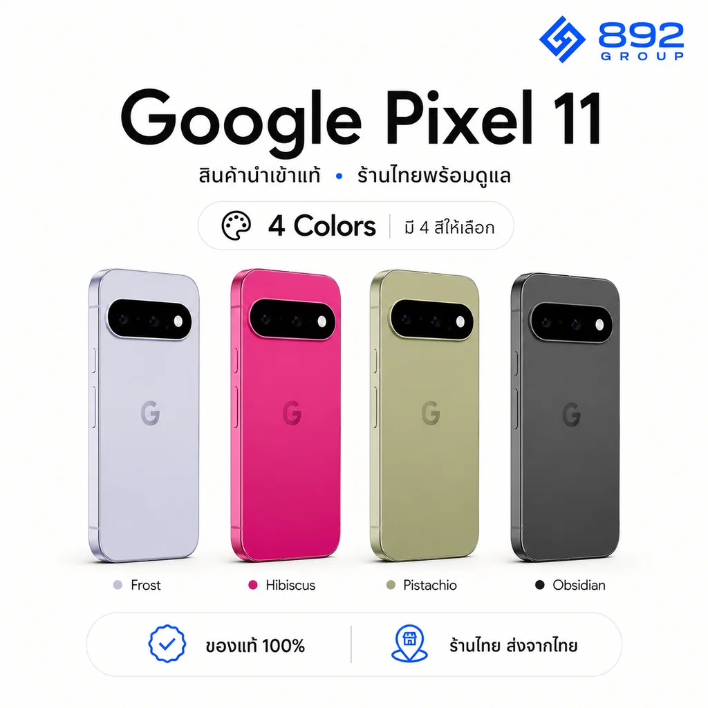 Google Pixel 11 [Model US] สินค้าของแท้ 100%
