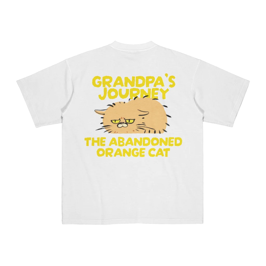 Oversized T-Shirt: Light Grey - ปู่หนอนบุ้งขน