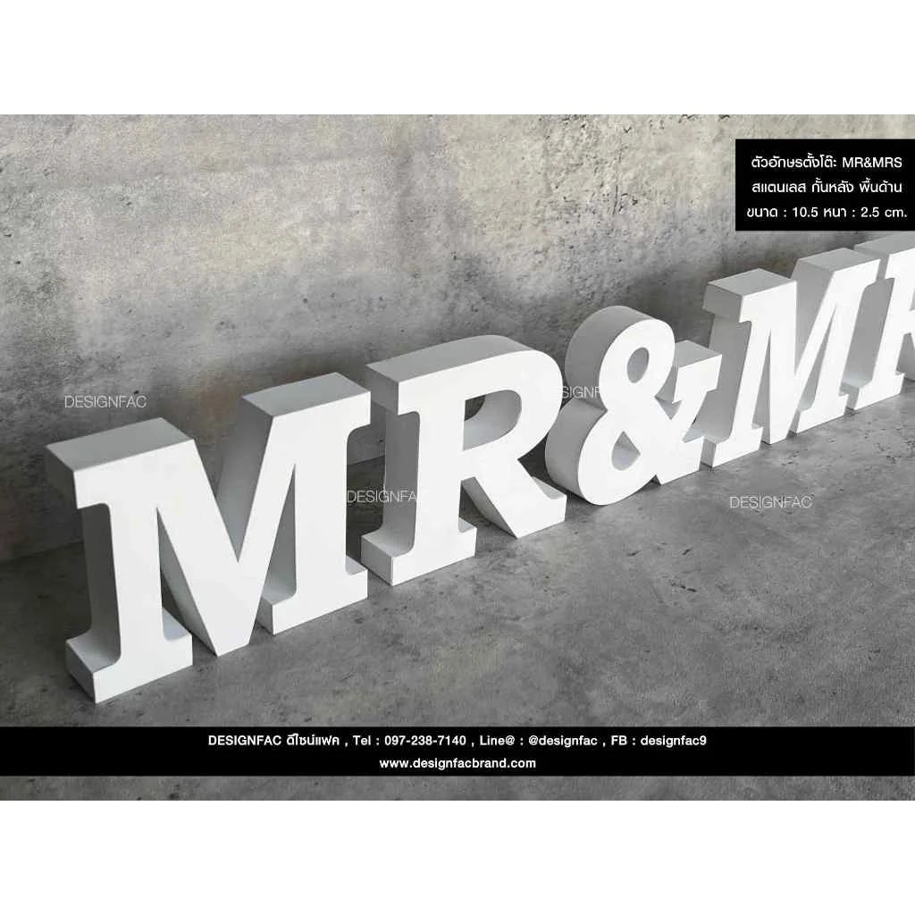 ป้ายตั้งโต๊ะ "MR&MRS" ตกแต่ง ป้ายตั้งโต๊ะสแตนเลส สไตล์โมเดิร์น มินิมอล นูนมีมิติ , Designfac ป้ายตั้งโต๊ะ "MR&MRS" ตกแต่ง ป้ายตั้งโต๊ะสแตนเลส สไตล์โมเดิร์น มินิมอล นูนมีมิติ , Designfac