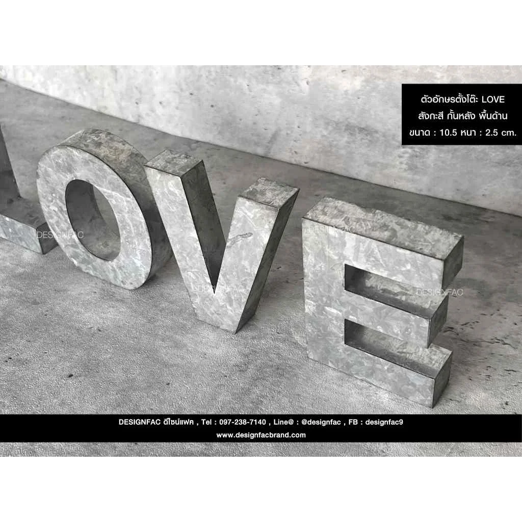 ป้ายตั้งโต๊ะ "LOVE" ตกแต่ง ป้ายตั้งโต๊ะสแตนเลส สังกะสี สไตล์โมเดิร์น มินิมอล นูนมีมิติ , Designfac ป้ายตั้งโต๊ะ "LOVE" ตกแต่ง ป้ายตั้งโต๊ะสแตนเลส สังกะสี สไตล์โมเดิร์น มินิมอล นูนมีมิติ , Designfac