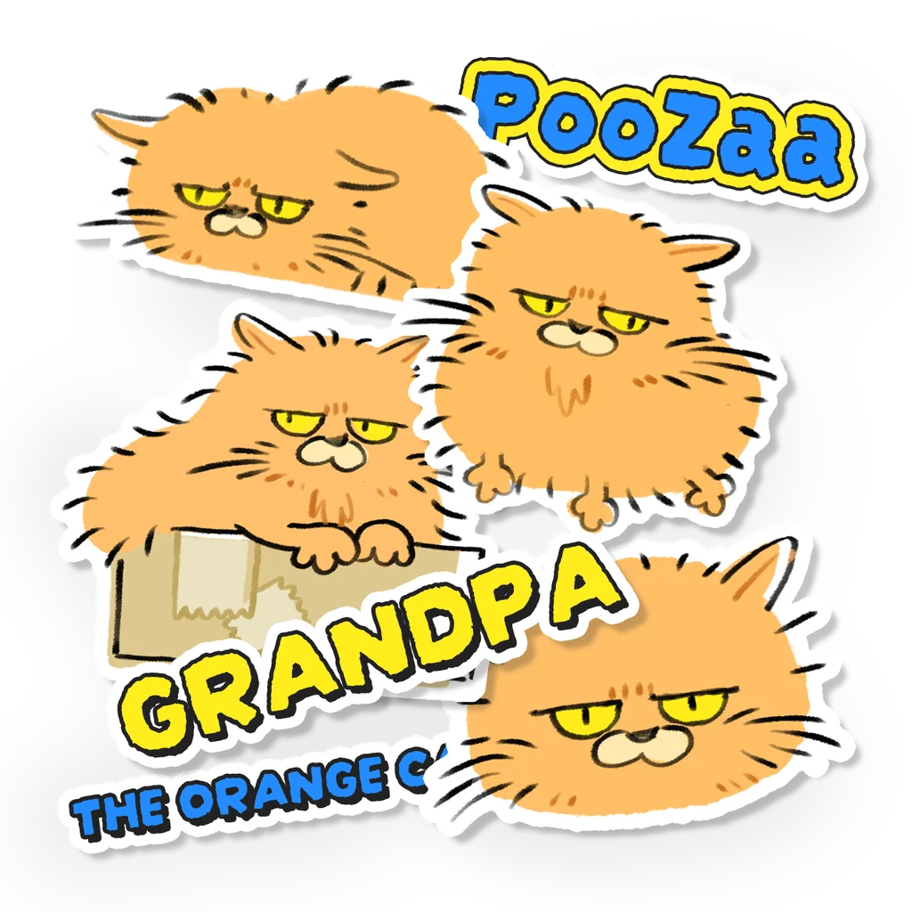 Sticker No.1: ปู่ซ่า 2026 Limited Edition 1 เซ็ต จำนวน 3 แผ่น