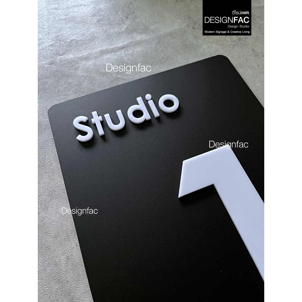 ป้ายบอกชั้น STUDIO ป้ายบอกชั้นอาคาร ป้ายเลขชั้น ป้ายอะคริลิค สไตล์โมเดิร์น มินิมอล มูจิ,Designfac ป้ายบอกชั้น STUDIO ป้ายบอกชั้นอาคาร ป้ายเลขชั้น ป้ายอะคริลิค สไตล์โมเดิร์น มินิมอล มูจิ,Designfac