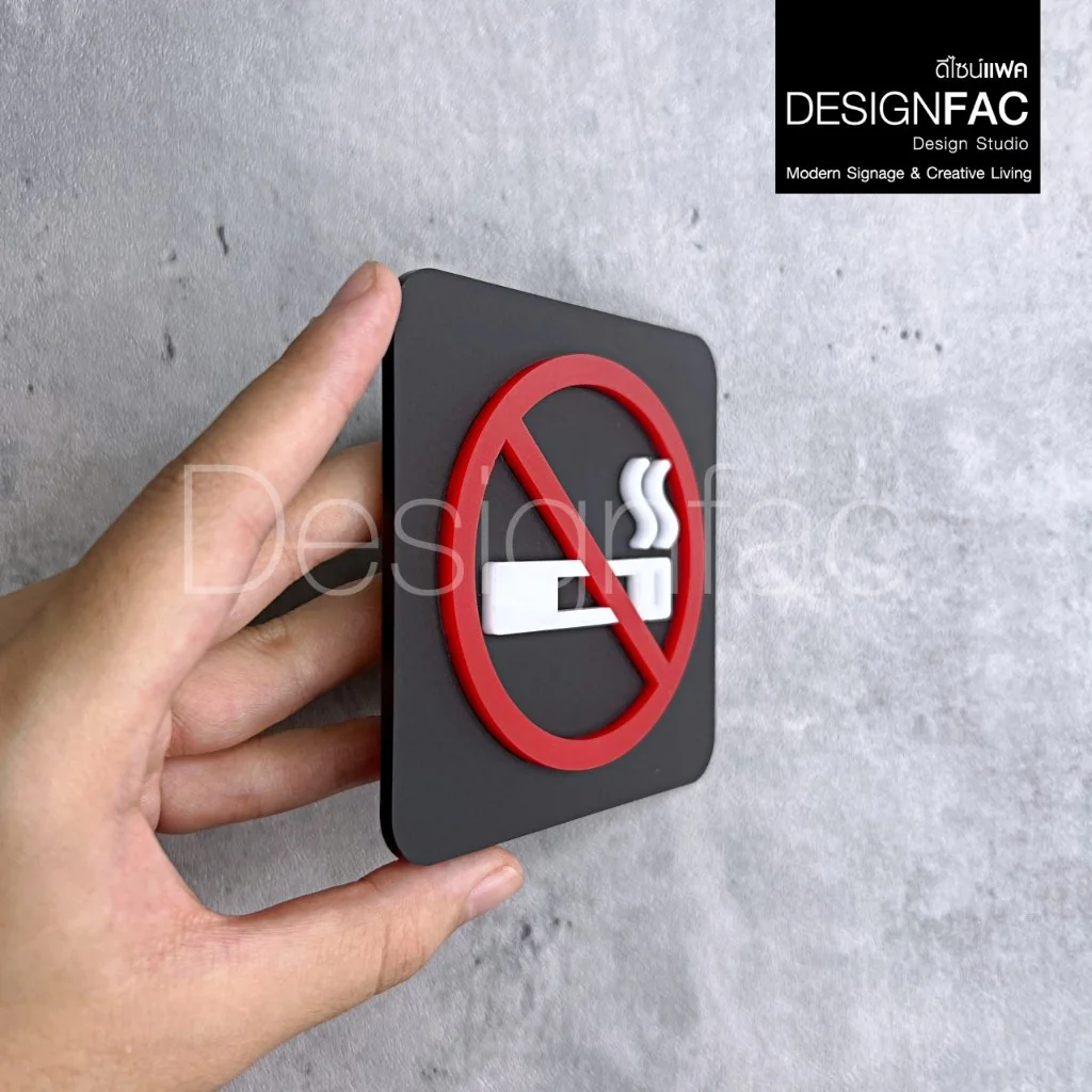 ป้ายห้ามสูบ No Smoking ป้ายสัญลักษณ์ห้ามสูบ ป้ายอะคริลิค สไตล์โมเดิร์น มินิมอล ลอฟท์,Designfac ป้ายห้ามสูบ No Smoking ป้ายสัญลักษณ์ห้ามสูบ ป้ายอะคริลิค สไตล์โมเดิร์น มินิมอล ลอฟท์,Designfac
