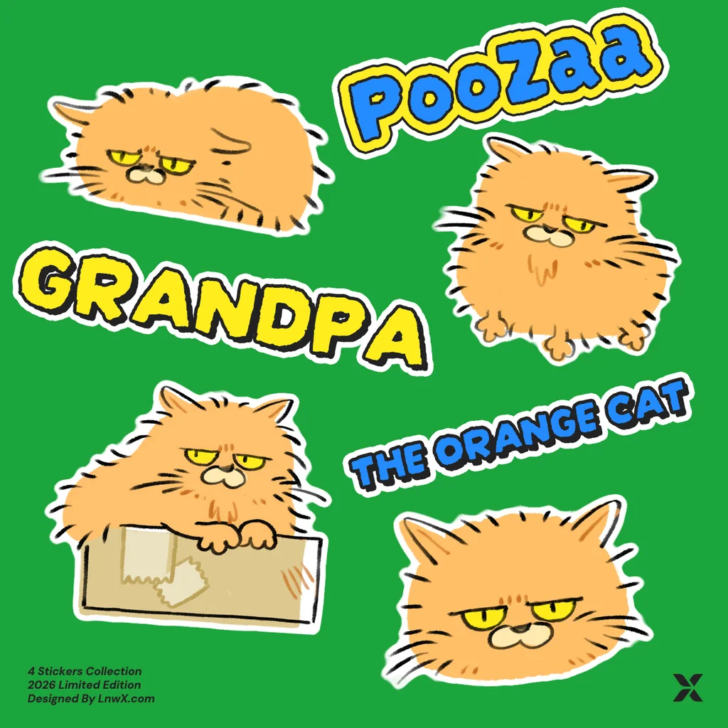 Sticker No.1: ปู่ซ่า 2026 Limited Edition 1 เซ็ต จำนวน 3 แผ่น