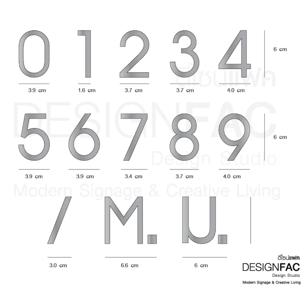 ป้ายบ้านเลขที่สแตนเลส เลขที่บ้านสแตนเลส สูง 6cm หนา 1mm ทนแดดทนฝน เรียบหรูโมเดิร์น มินิมอล,Designfac ป้ายบ้านเลขที่สแตนเลส เลขที่บ้านสแตนเลส สูง 6cm หนา 1mm ทนแดดทนฝน เรียบหรูโมเดิร์น มินิมอล,Designfac