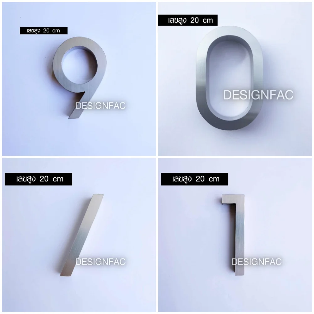 ป้ายเลขที่บ้านสแตนเลส ป้ายบ้านเลขที่โลหะ 20cm ยกขอบ2.5cm ไม่เป็นสนิม ป้ายโมเดิร์น มินิมอล,Designfac ป้ายเลขที่บ้านสแตนเลส ป้ายบ้านเลขที่โลหะ 20cm ยกขอบ2.5cm ไม่เป็นสนิม ป้ายโมเดิร์น มินิมอล,Designfac