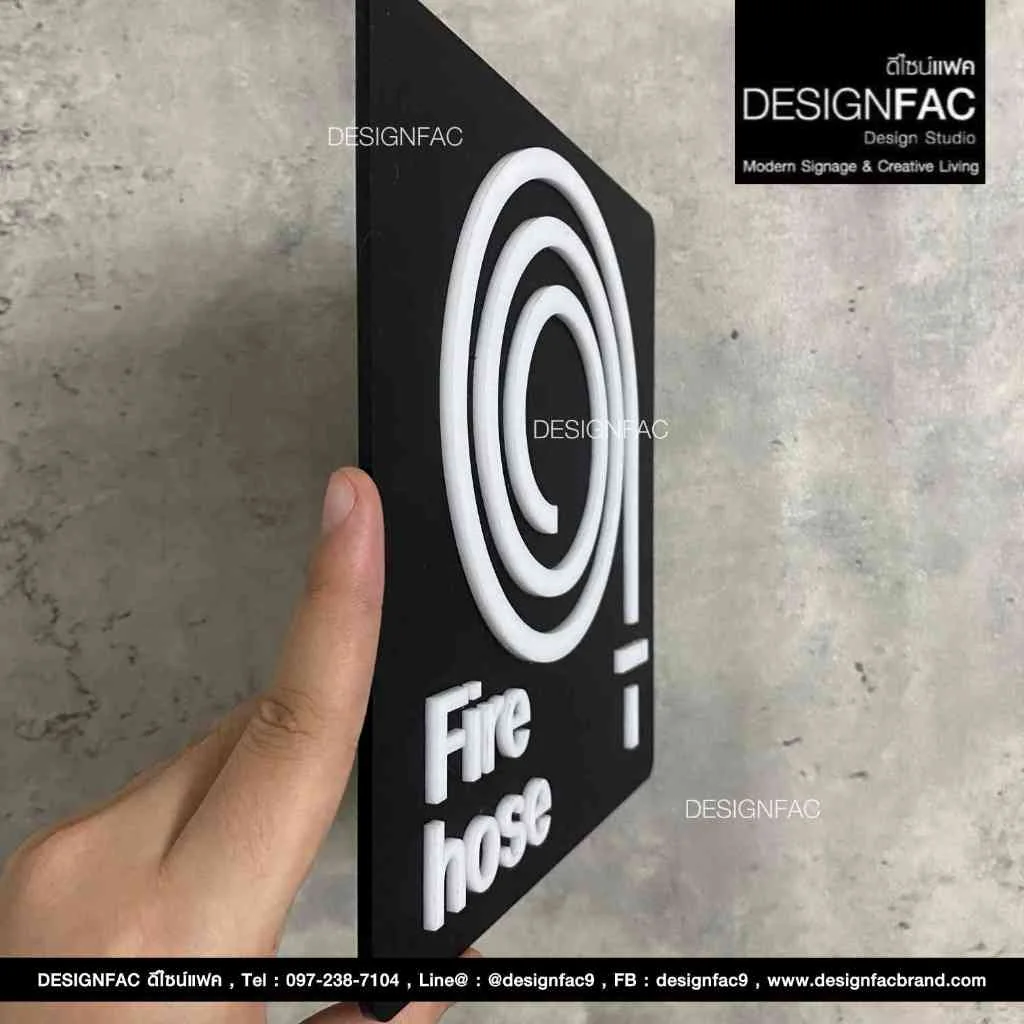ป้ายสายฉีดดับเพลิง Fire House ป้ายฉุกเฉิน ป้ายความปลอดภัย สไตล์โมเดิร์น มินิมอล มูจิ, Designfac ป้ายสายฉีดดับเพลิง Fire House ป้ายฉุกเฉิน ป้ายความปลอดภัย สไตล์โมเดิร์น มินิมอล มูจิ, Designfac