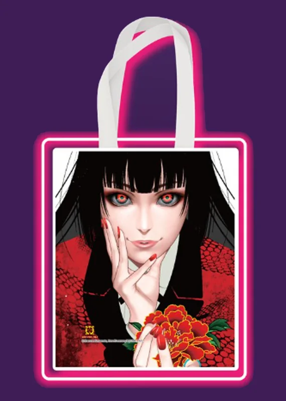 [แพ็คชุด] โคตรเซียนโรงเรียนพนัน เล่ม 1-17 (ปกราคา 145) แถมกระเป๋าผ้าลายโคตรเซียน