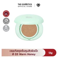 Supershades Gentle Acne Care Founwear Cushion - 03 Warm Honey 13g Supershades Gentle Acne Care Founwear Cushion - 03 Warm Honey 13g