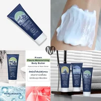 Kraam Fleurs Moisturizing Body Butter 200g # Hyaluronate & Rose Water