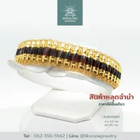 สร้อยข้อมือโกเมน