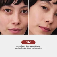 Clarins Double Serum Foundation 30ml - L4C Clarins Double Serum Foundation 30ml - L4C