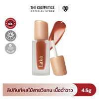 [CLEARANCE] Laka Fruity Glam Tint - 117 Zetta ลิปทินท์สายวีแกน สีส้มสดใสติ่งน้ำตาล