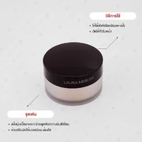 Laura Mercier Loose Setting Powder 29g - Translucent Laura Mercier Loose Setting Powder 29g - Translucent