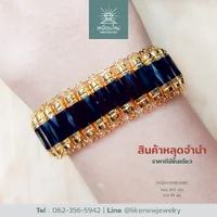 สร้อยข้อมือโกเมน