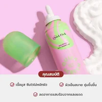 [CLEARANCE] The Quick Flick 2 in 1 Whipped Body Moisturiser & Aftersun Mousse 260g มูสบำรุงผิวกาย