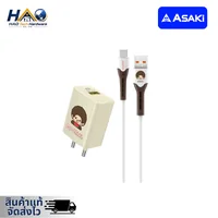 ASAKI ชุดชาร์จ USB To Type-C รุ่น A-MCC006 X Monchhichi สินค้าลิขสิทธิ์แท้ ม่อนชิชิ ASAKI ชุดชาร์จ USB To Type-C รุ่น A-MCC006 X Monchhichi สินค้าลิขสิทธิ์แท้ ม่อนชิชิ