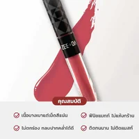 Zeeda Long Lasting Silky Lip Matte 3g - 11 Naomi Zeeda Long Lasting Silky Lip Matte 3g - 11 Naomi