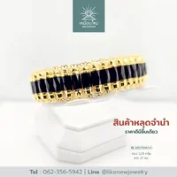สร้อยข้อมือโกเมน