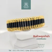 สร้อยข้อมือโกเมน