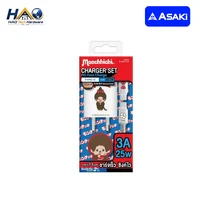 ASAKI ชุดชาร์จ Type-C รุ่น A-MCC019 X Monchhichi ลิขสิทธิ์แท้ รับประกัน 2 ปี ASAKI ชุดชาร์จ Type-C รุ่น A-MCC019 X Monchhichi ลิขสิทธิ์แท้ รับประกัน 2 ปี