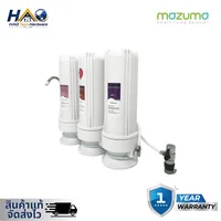 MAZUMA เครื่องกรองน้ำดื่ม รุ่น EC 33 (EXTRA CLEAN) MAZUMA เครื่องกรองน้ำดื่ม รุ่น EC 33 (EXTRA CLEAN)