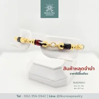 สร้อยข้อมือโกเมน