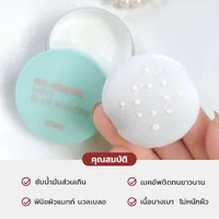 แพ็ค 3 ชิ้น Vertty No Sebum Mint Blur Powder 5g แพ็ค 3 ชิ้น Vertty No Sebum Mint Blur Powder 5g