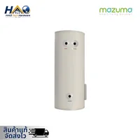 MAZUMA เครื่องทำน้ำร้อนแบบหม้อต้ม รุ่น ENERGY-GA 150 ลิตร