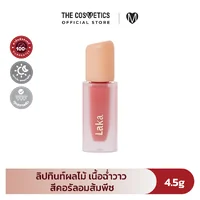 [CLEARANCE] Laka Fruity Glam Tint - 101 Joyful ลิปทินท์สายวีแกน สีคอรัลอมส้มพีช