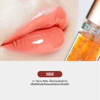 Terra Pafe Magic Glossy Lip Essence 2.5g - 02 Sour Candy