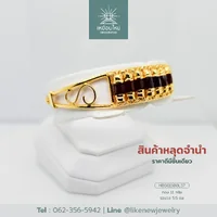 กำไลข้อมือโกเมน