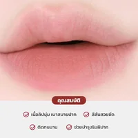Supershades Travel Matte Lip Comfy - 08 Cdg Paris Supershades Travel Matte Lip Comfy - 08 Cdg Paris